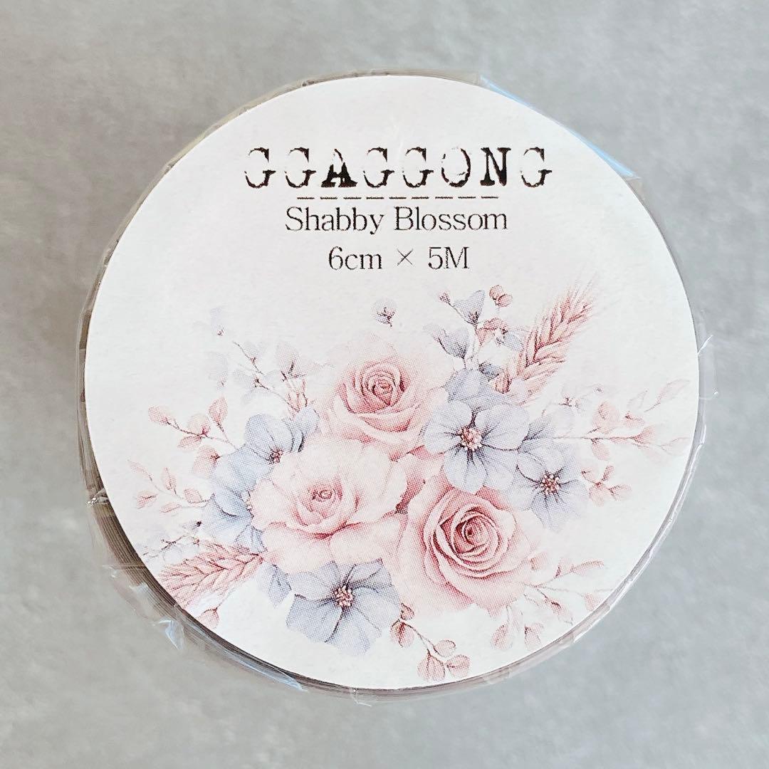 ggaggong 海外マスキングテープ マステ 【2190】の通販はau PAY