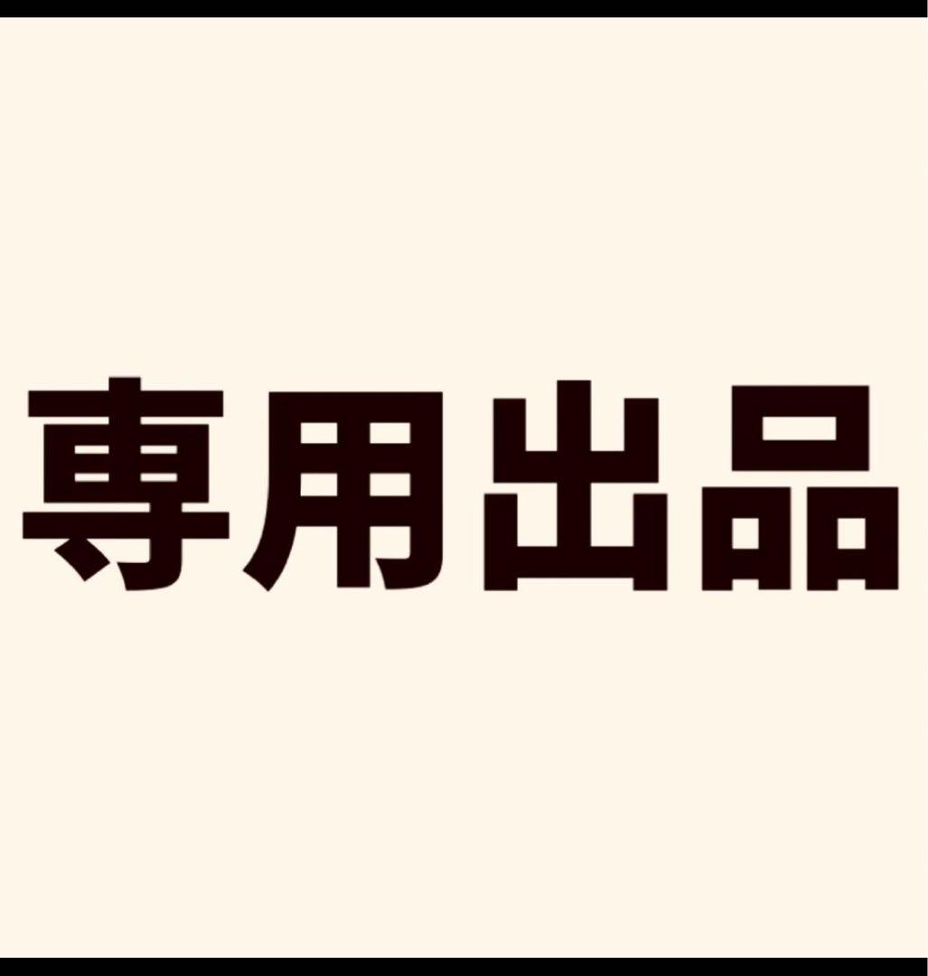 のっくん販売 シマノ（SHIMANO） クーラーボックス 日本製 キャンプ用品