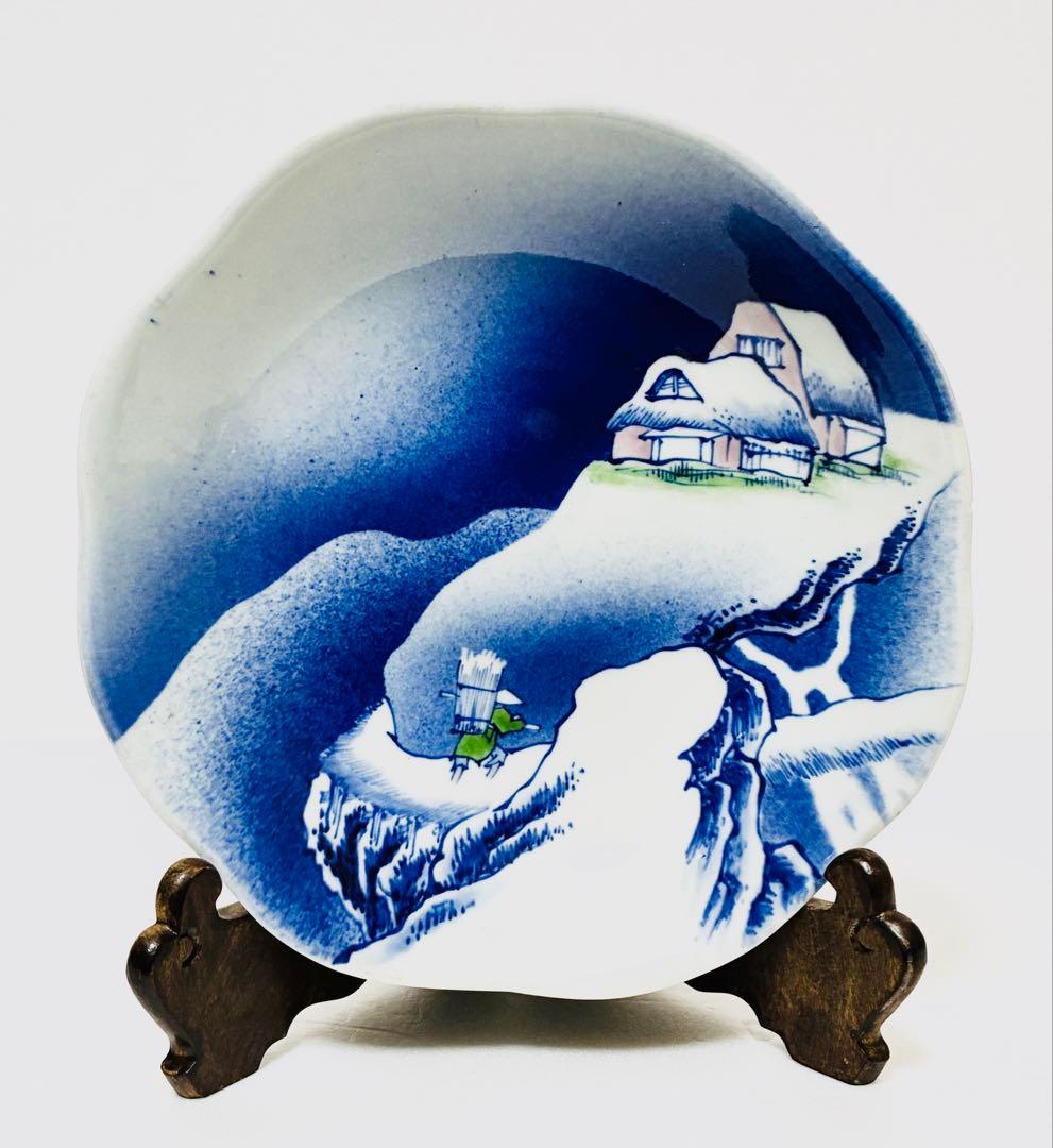 最終割引価格 明治 有田焼 肥碟山山口製 山口伊右エ門 釉下彩吹墨農村