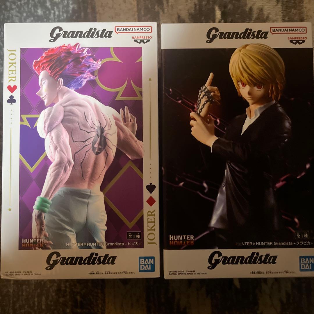 HUNTERXHUNTER Grandista セット - メルカリ