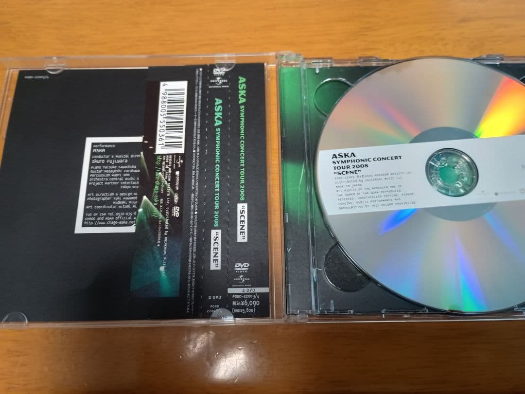 ASKA FACES Blu-ray＆ ASKA \"SCENE\"まとめ売り