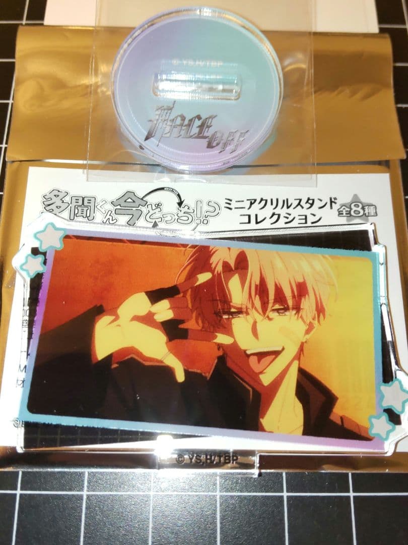 多聞くん今どっち⁉︎ 福原多聞 ミニアクリルスタンド ツリビレ - メルカリ
