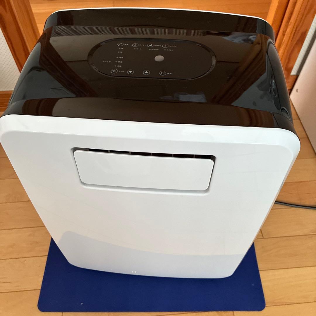 新品ハイブリッド式排熱レス　スポットエアクーラーTHREEUP DLーY2502