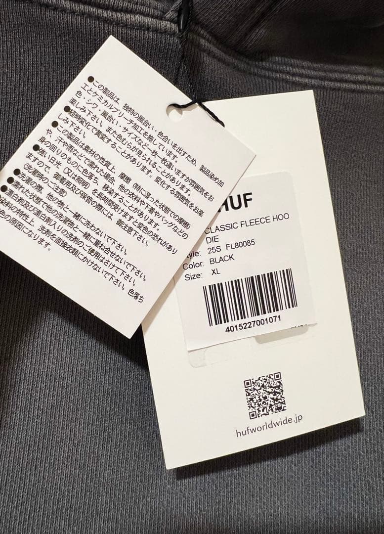 ▪️新品未使用　HUF/CLASSIC FLEECE HOODIE（パーカー）