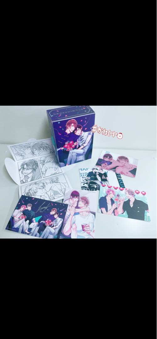 yucca様_ご確認ページ