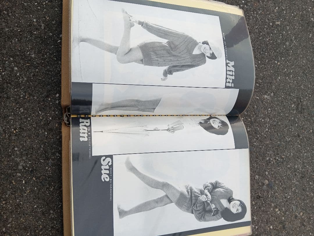 べ*ド様 キャンディーズ　スクラップ　　雑誌の切り取り、切り抜き　半券