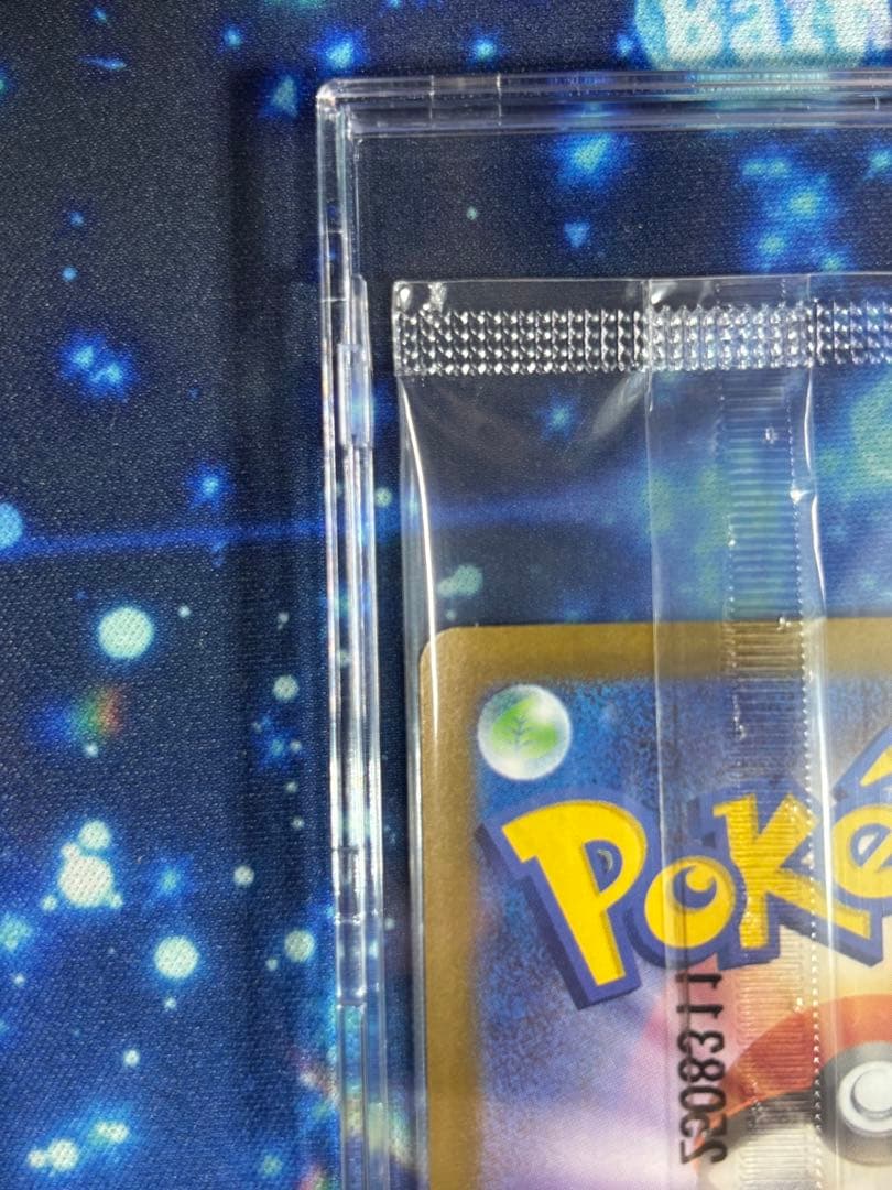 ビクティニ争奪戦　ビクティニBWR ブラックボルトホワイトフレア　プロモ