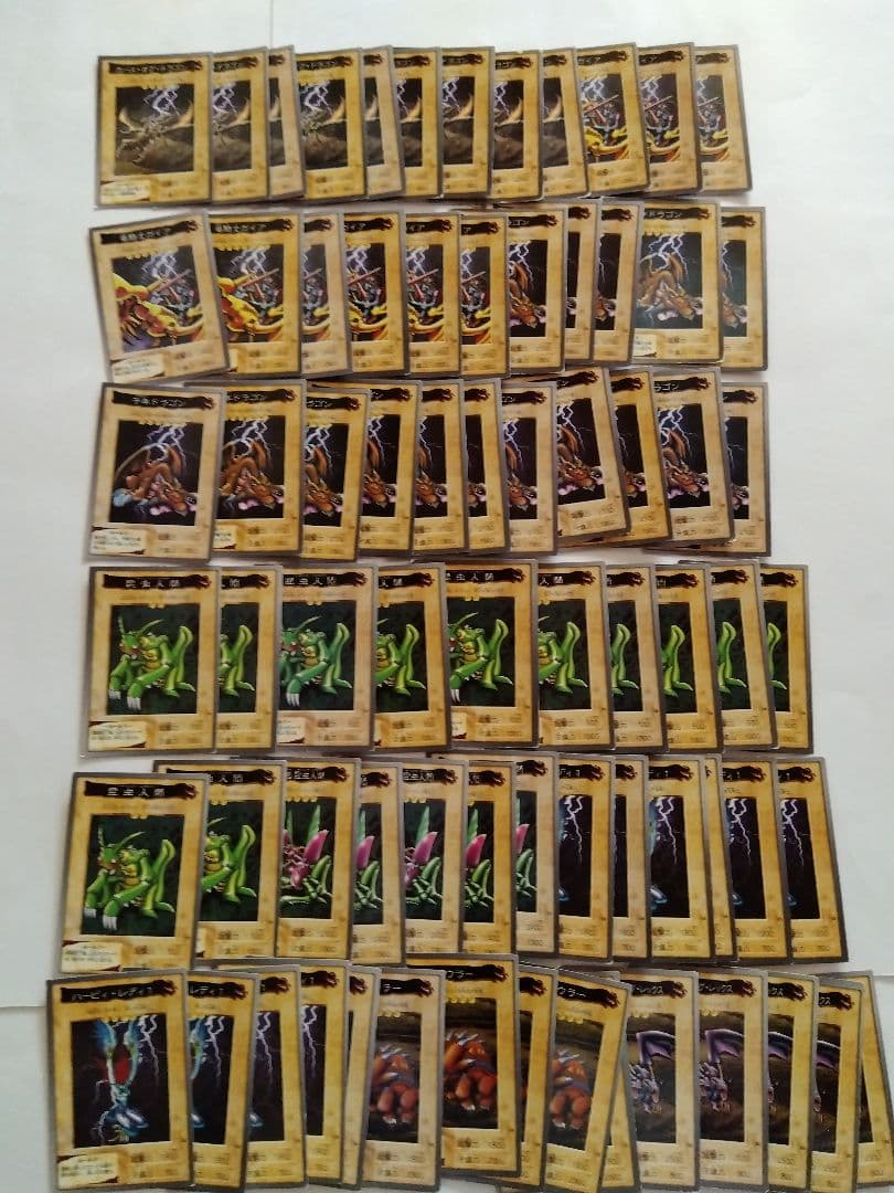 遊戯王 バンダイ版カードダス 600枚以上大量セット