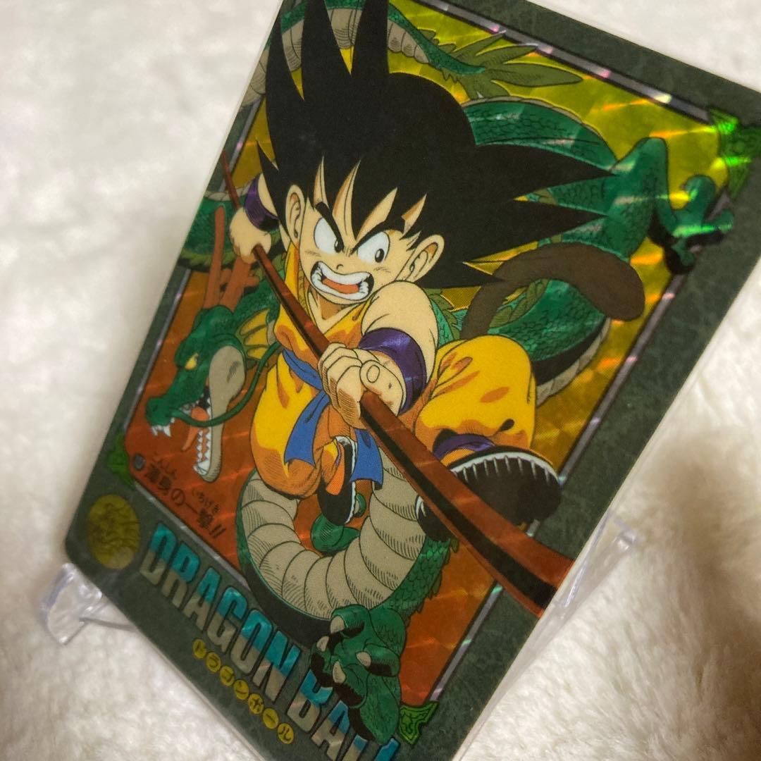 ドラゴンボール ビジュアルアドベンチャー 258 バンダイ ビジュアル