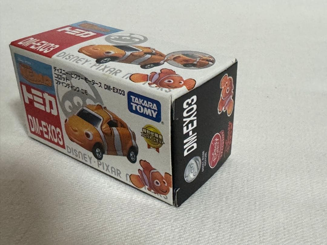 ディズニートミカ DM-EXシリーズ ４台セット　　ディズニーストア限定