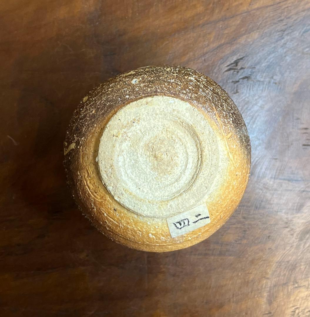 徳利 坂本俊人 伊賀 西山窯 陶器製小瓶 徳利 箱入り 青釉薬