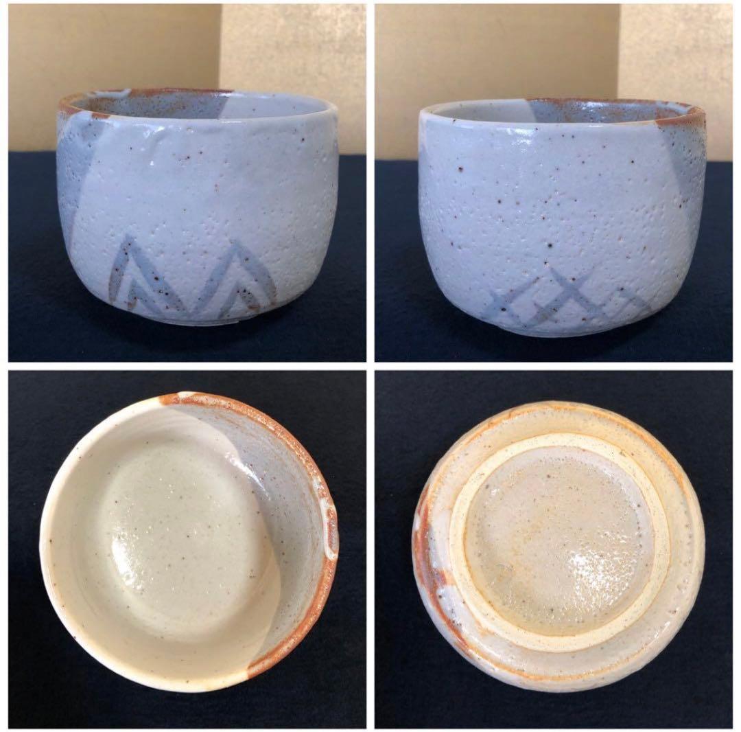 《R》志野 弁当蓋物6客 加藤十右衛門 共箱 懐石　260120き5