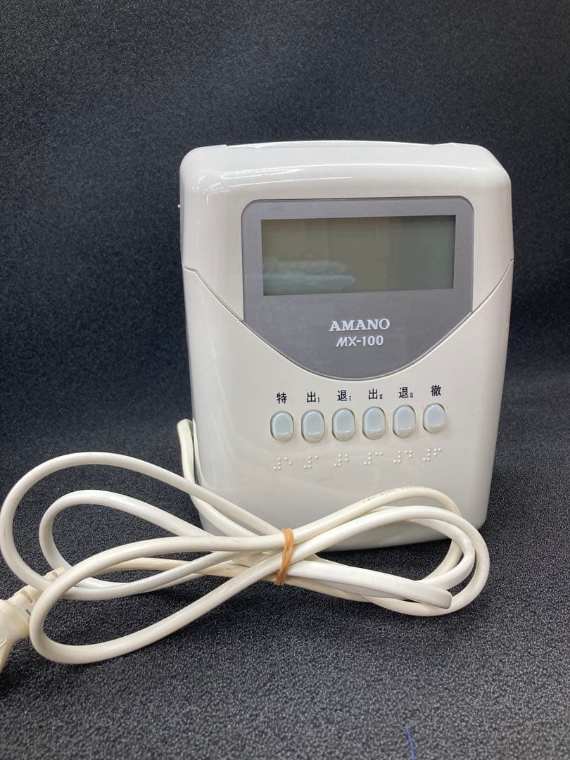 2点セット　wfb777