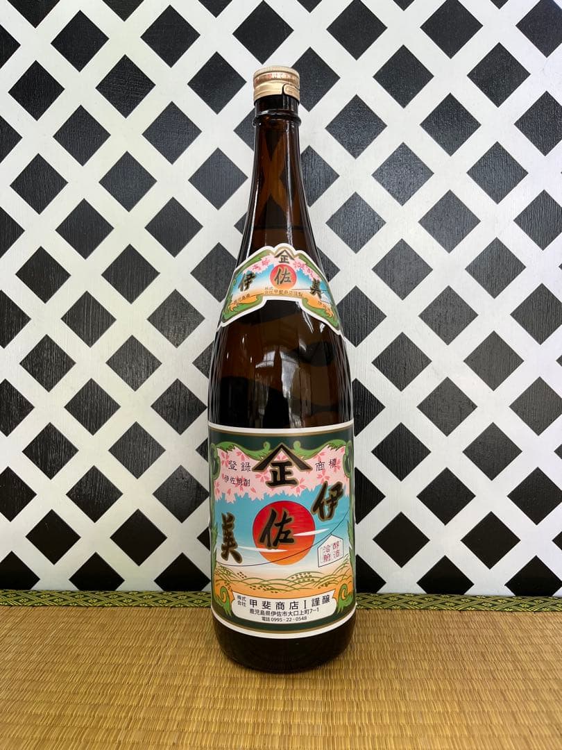 鹿児島限定セット 薩摩時をゆく ちご櫻 伊佐美 三岳 西ノ海 きばい