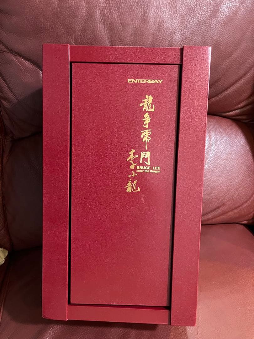 エンターベイ ブルース・リー B-TYPE 「燃えよドラゴン」 赤箱