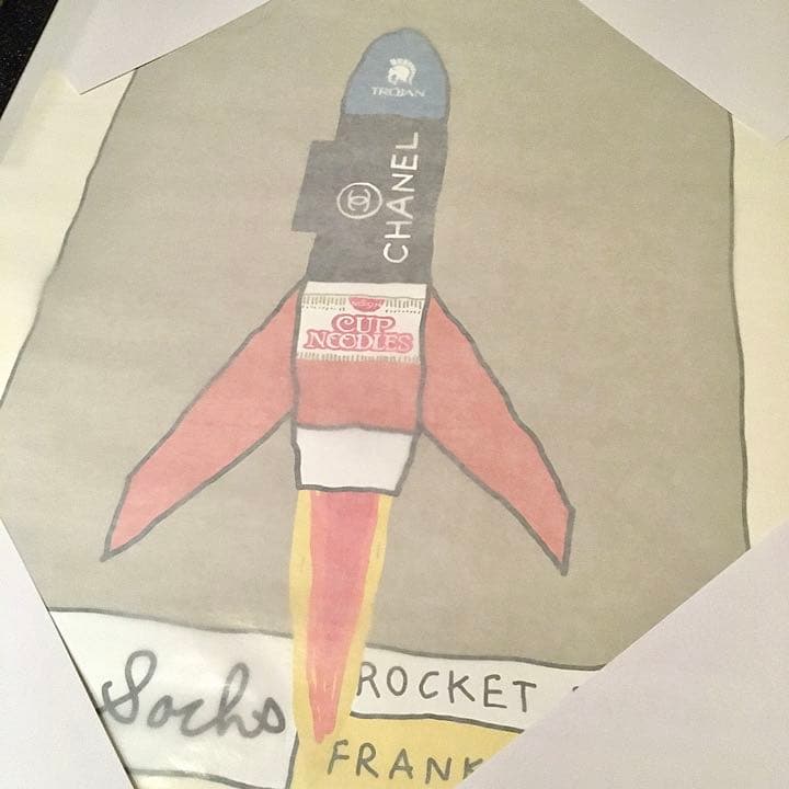 Tom Sachs Too Darn Hot Ed1337 シルクスクリーン