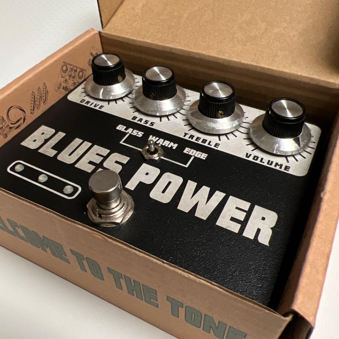 ギター Kingtone Blues Power v1.7