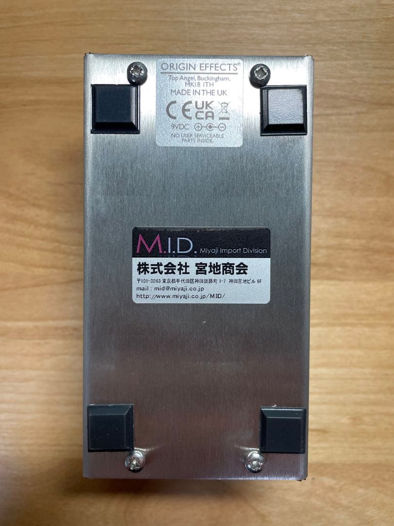 《ほぼ新品》origin effects Halcyon green