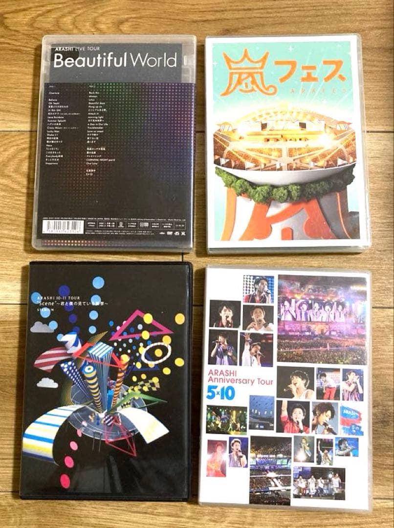 嵐 DVD まとめ売り お買い得4セット - メルカリ