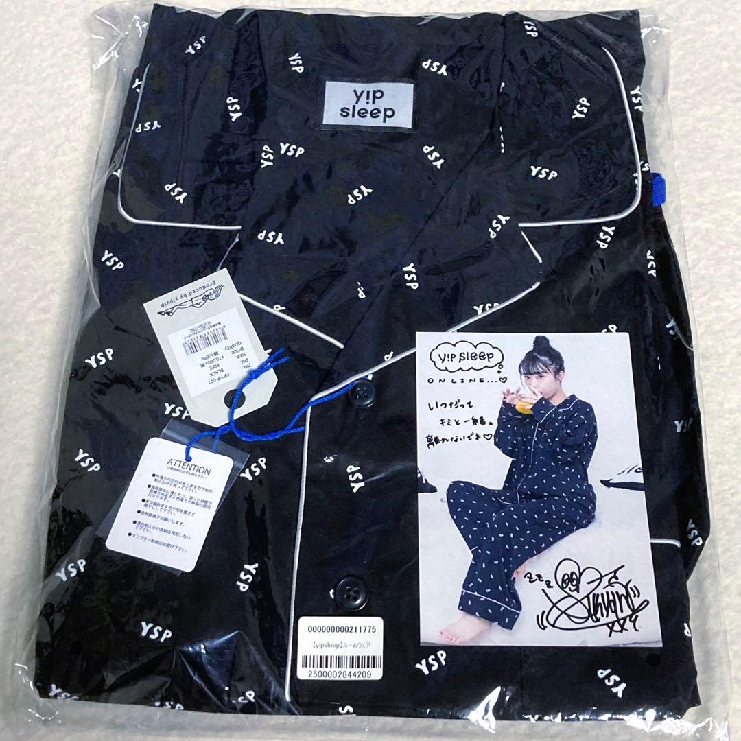 き*お様 UVERworld TAKUYA∞プロデュース BECOMETREEネ