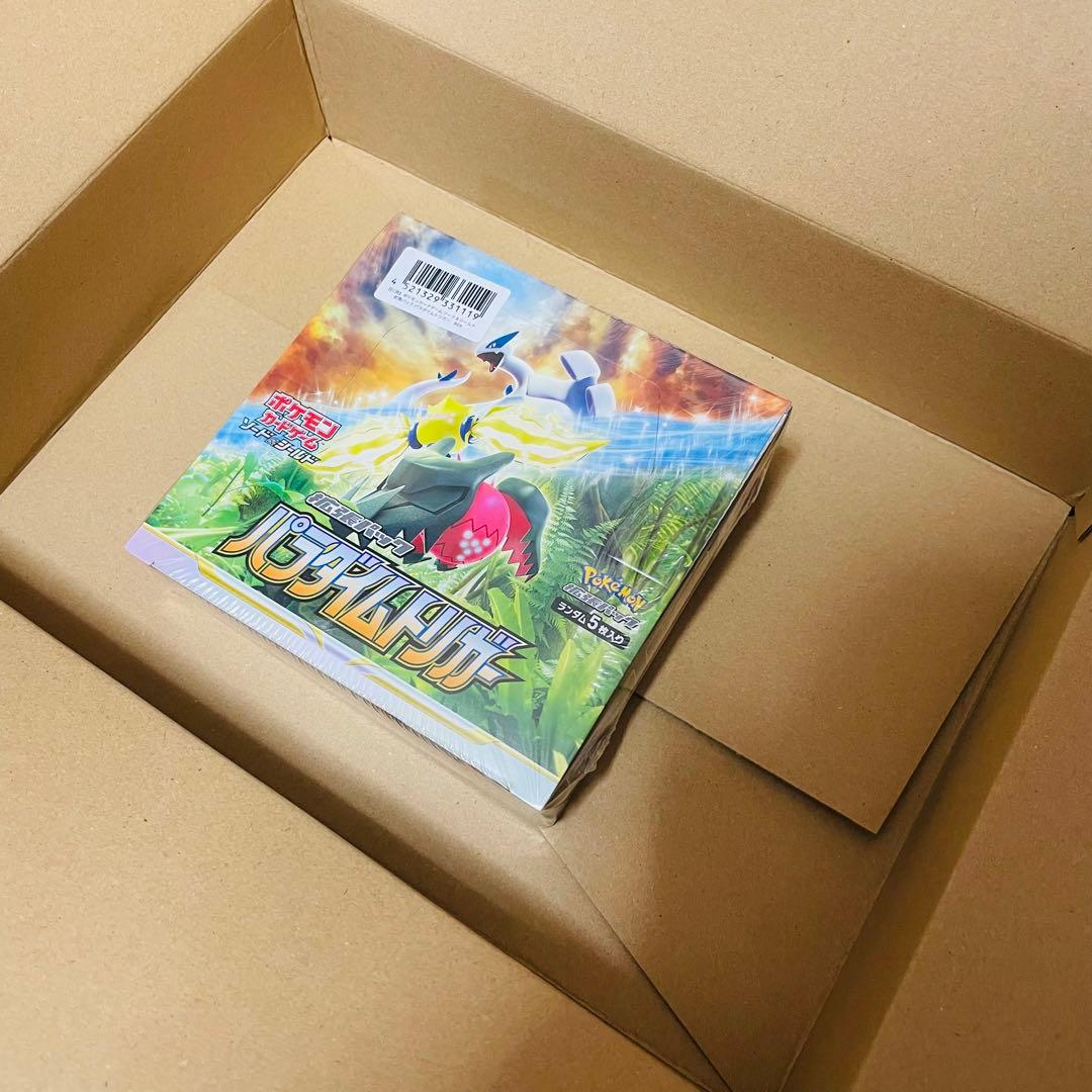 ポケモンカードゲーム ミステリーBOX シュリンク付き 3BOX
