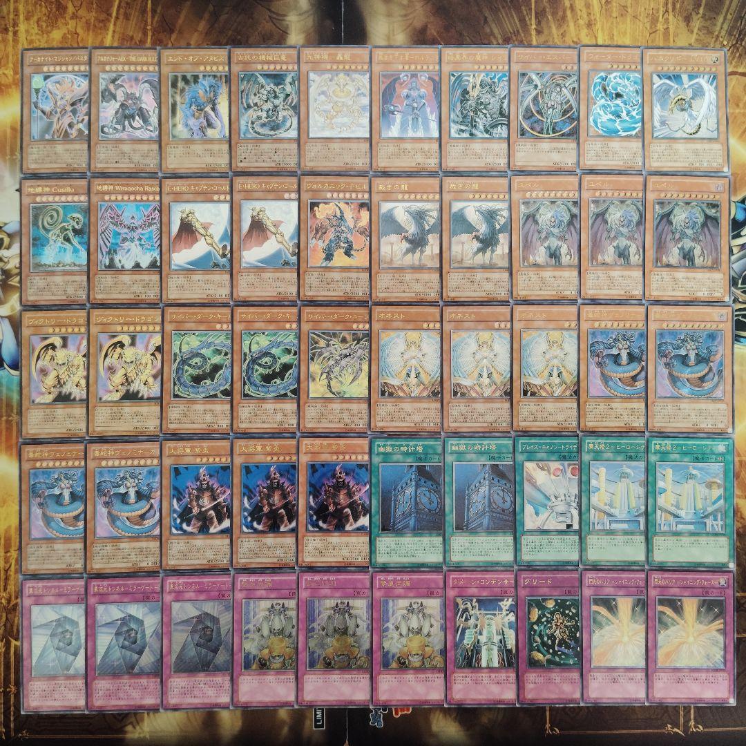 遊戯王OCG 旧レリーフ　100枚まとめ売りセット！