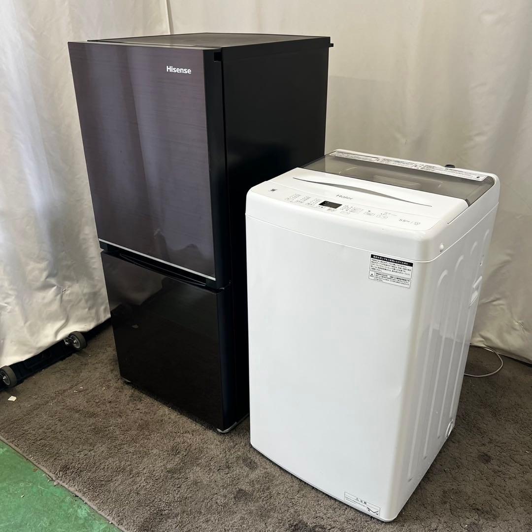 802⭕️洗濯機　冷蔵庫　一人暮らし　家電セット　安い　綺麗　最新　設置無料