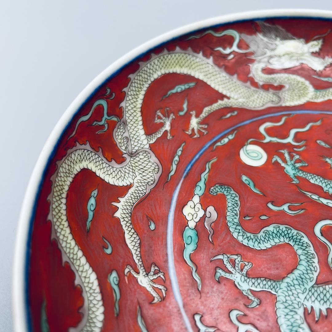 康熙官窯 五彩 五爪龍 平皿 景徳鎮 陶磁器 中国美術