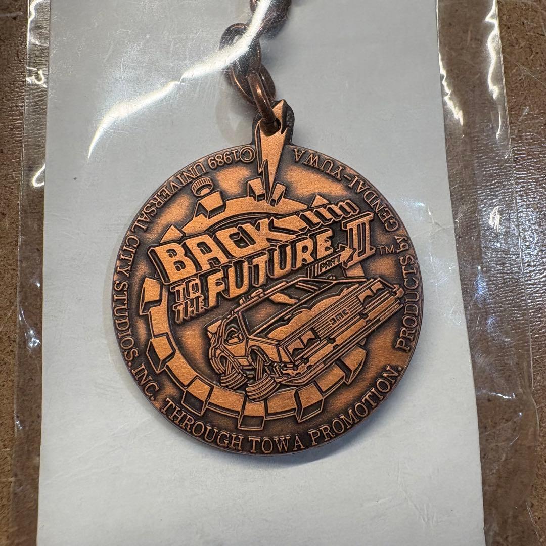 【未使用】BACK TO THE FUTURE Ⅱ 1989 当時物キーホルダー