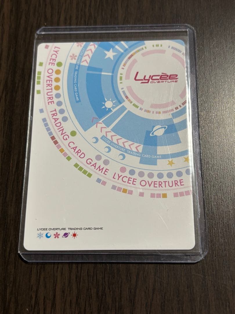 SP ミス峰城大付属 小木曽 雪菜 Lycee Overture アクアプラス - メルカリ