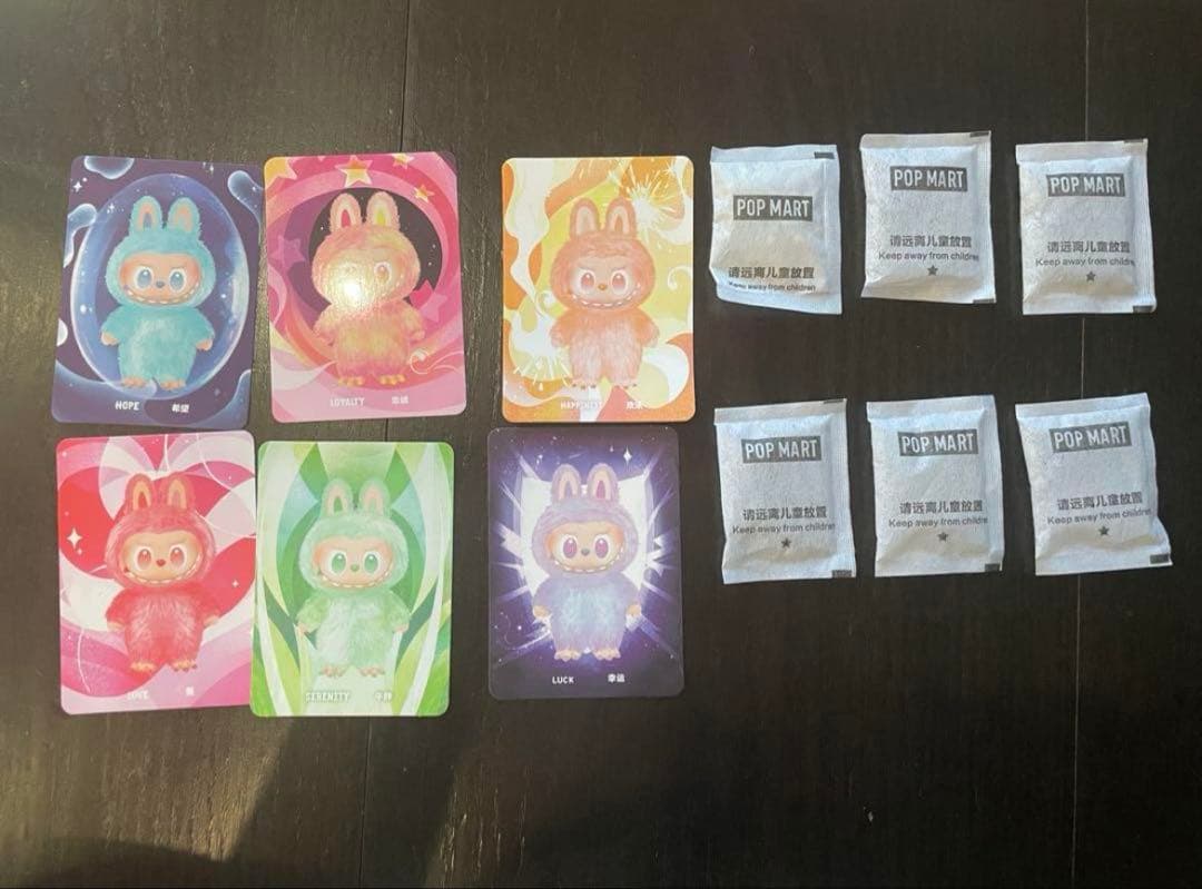 【24時間以内配送】ラブブ 6色 アソートBOX エナジー