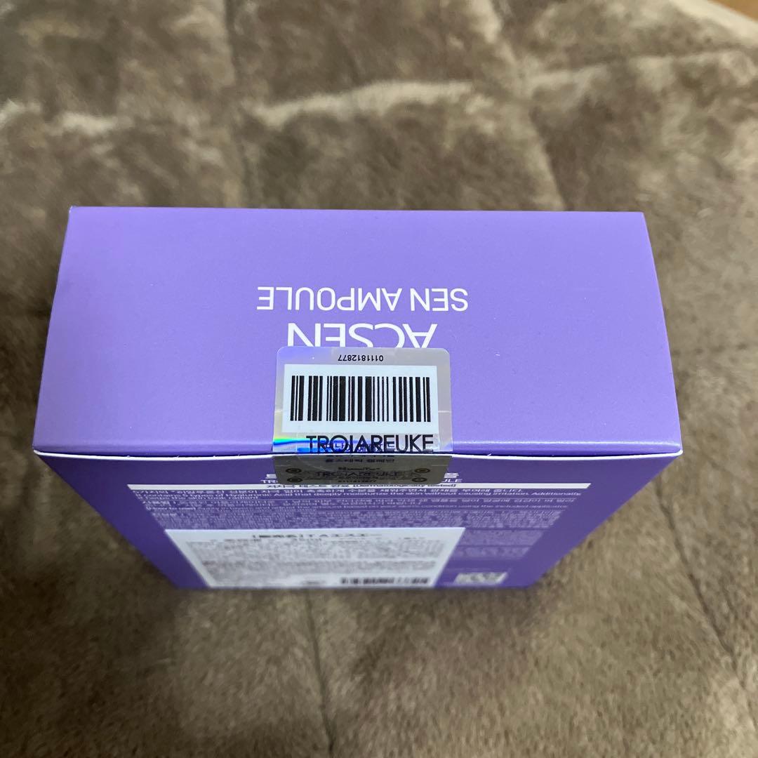 TROIAREUKE ACSEN SEN AMPOULE 35mL 2個セット