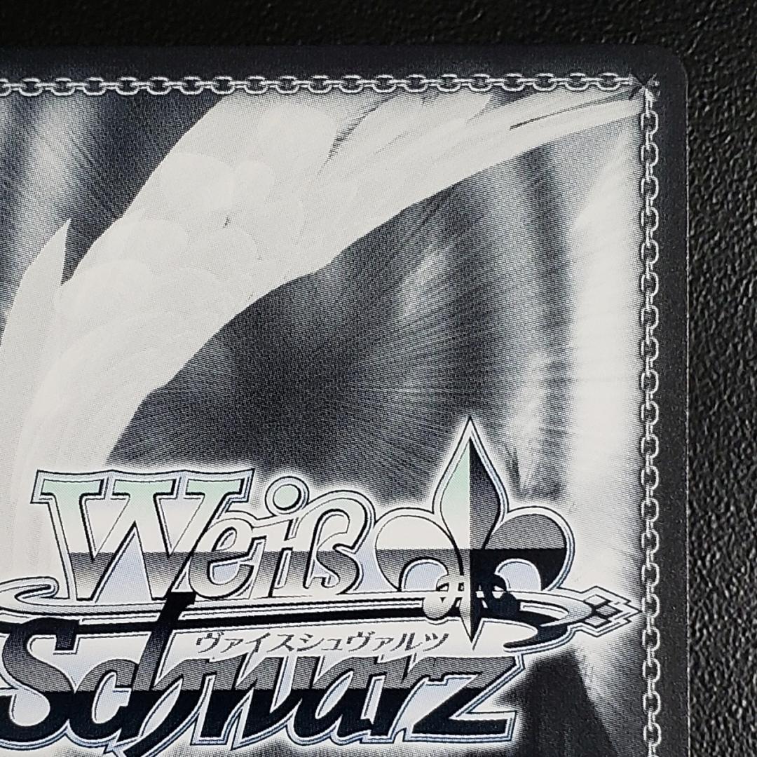 ヴァイス SSP したいこと 中野 三玖 伊藤美来 箔押しサイン