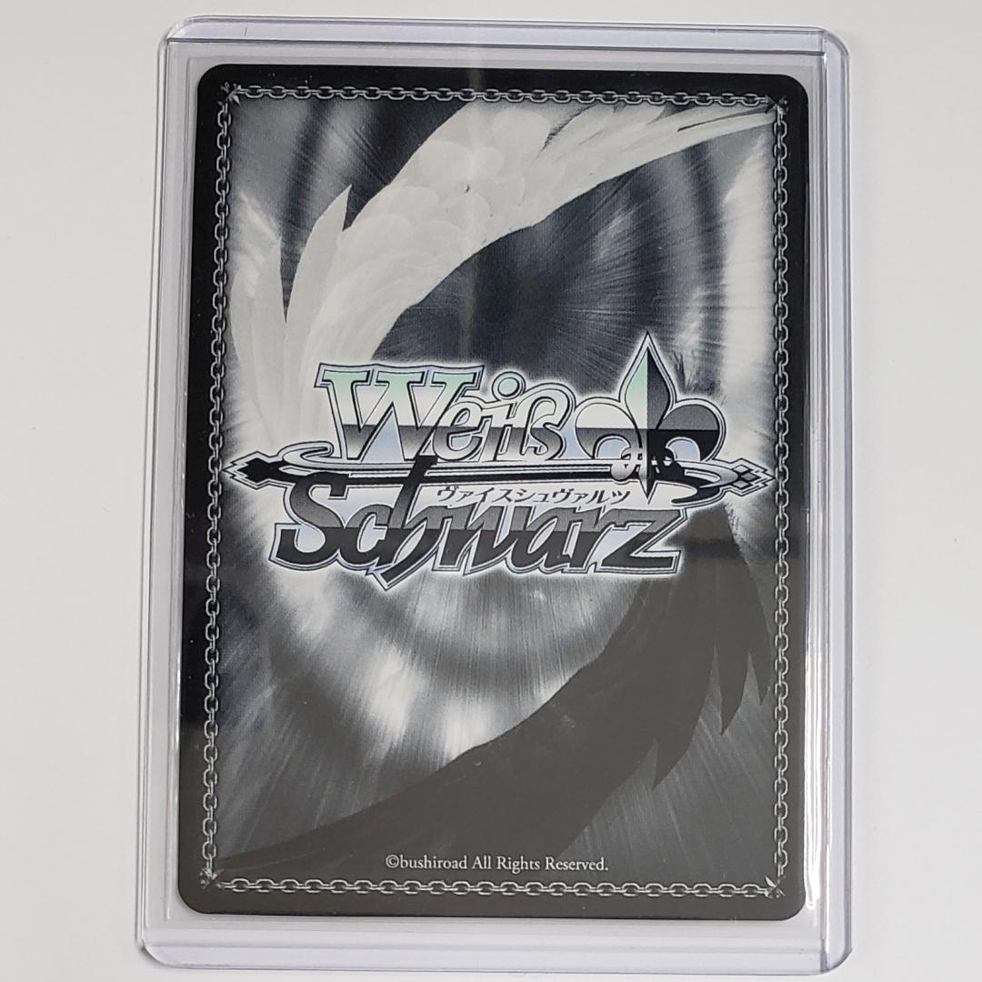 ヴァイス SSP したいこと 中野 三玖 伊藤美来 箔押しサイン