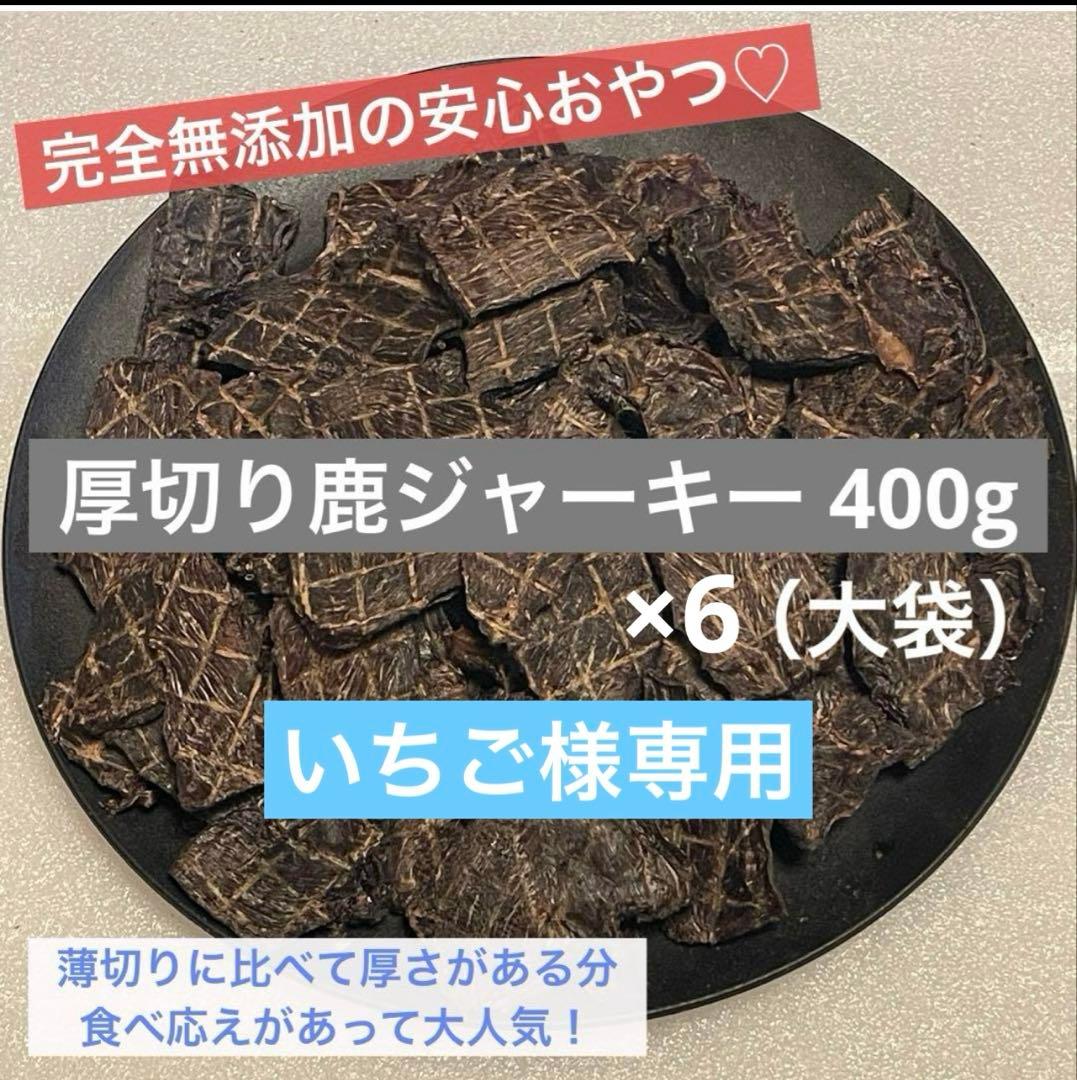 いちご strawberryページ JustFreshKicks on X