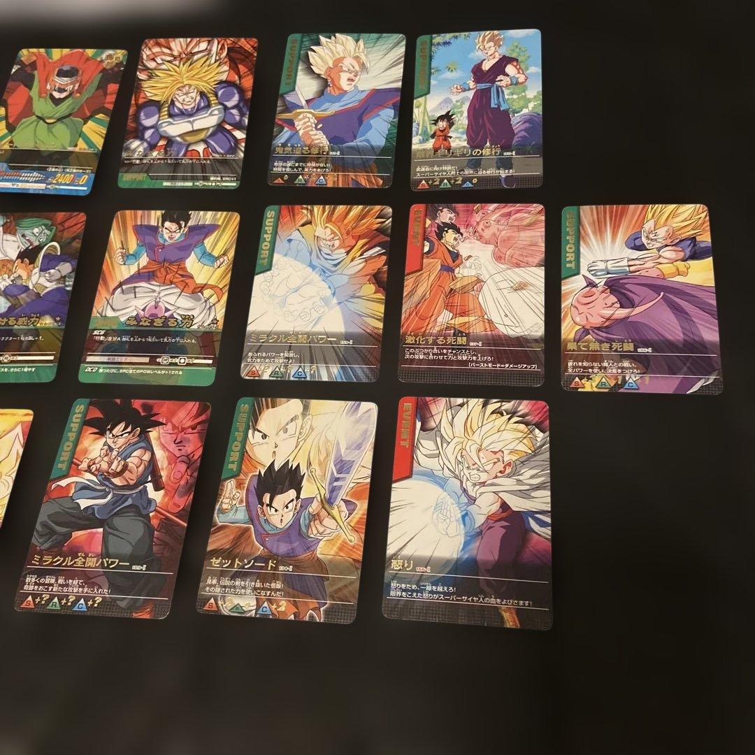 ⭐︎【絶版】ドラゴンボール データカードダス キラまとめ17枚
