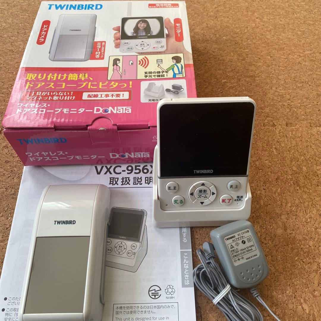 Amazon.co.jp: TWINBIRD ワイヤレス・ドアスコープモニター DoNaTa