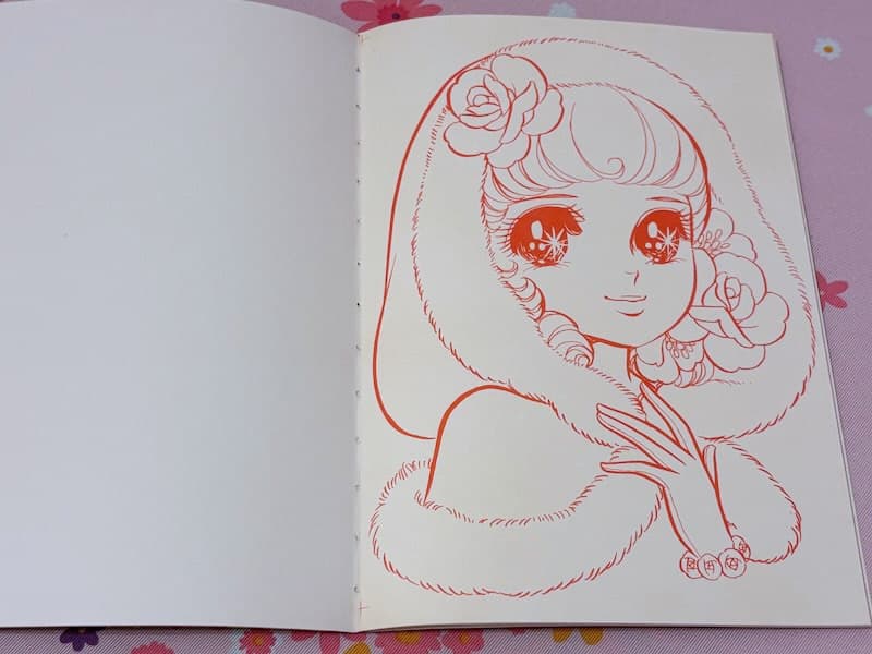 ☆昭和レトロ飯塚玲子ショウワノートカキカキエレン2冊ぬりえきせかえ