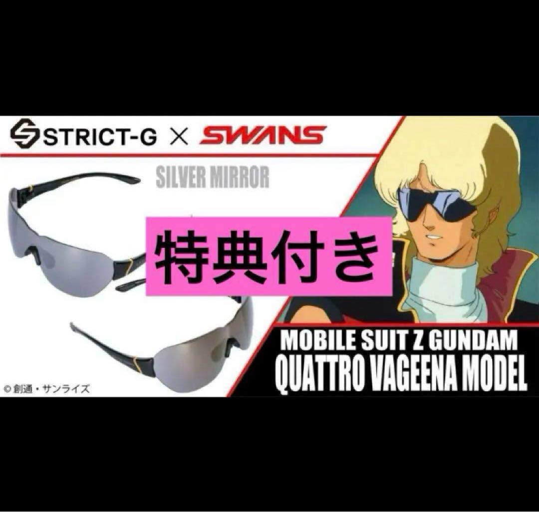 東京インディアンズ TOKYO INDIANS TIMC-CS-C-2202-T 最 安 価格