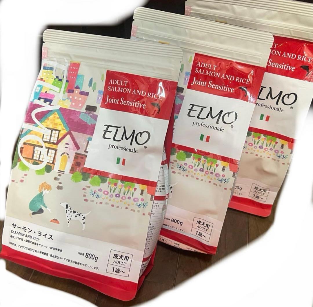 エルモ ドッグフード サーモン・ライス(800g×4袋) - メルカリ