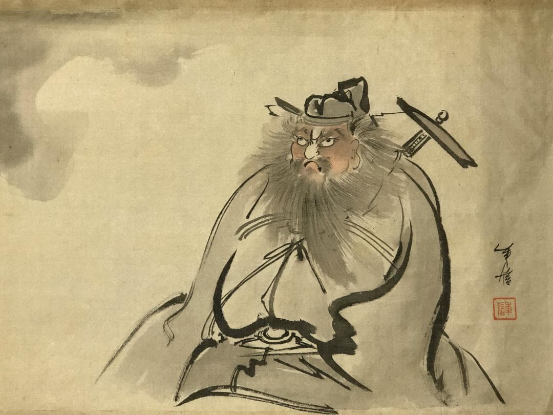 バガボンド宮本武蔵「行くのか武蔵」表紙絵中野耕一オリジナル原画