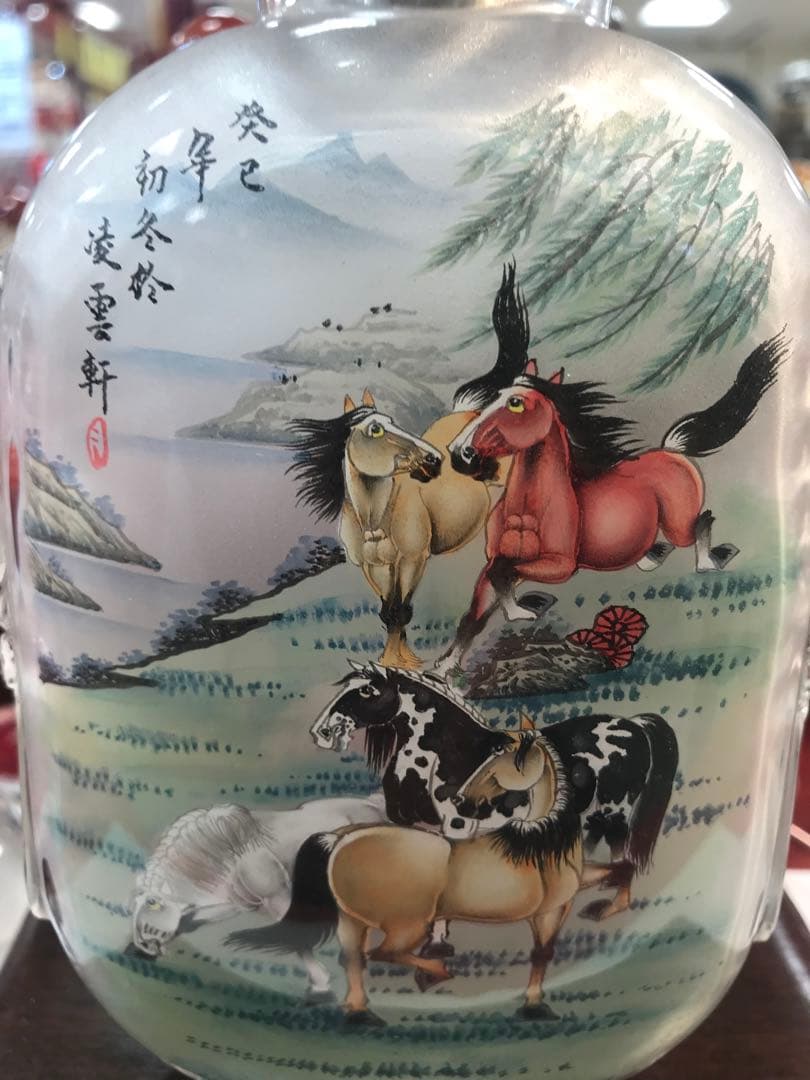 内绘 鼻煙壺「馬九行」 中國傳統文化 無形文化遺産