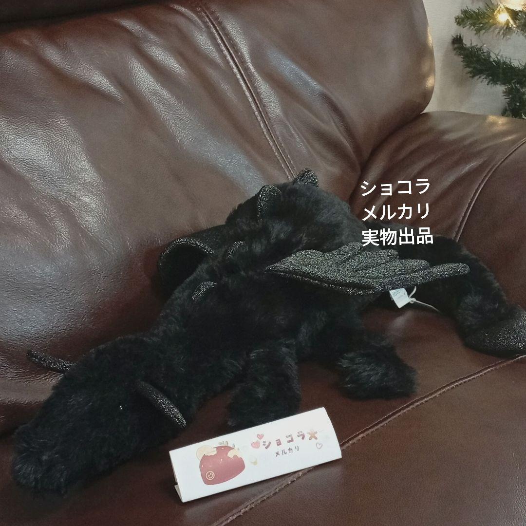  Onyx Dragon ジェリーキャット　オニキス ドラゴンＬ