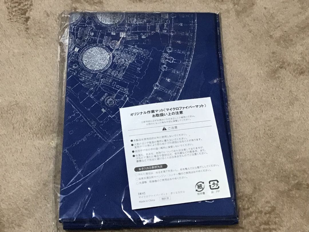 デアゴスティーニ　ミレニアムファルコン　スターウォーズ　全巻セット　1〜100号