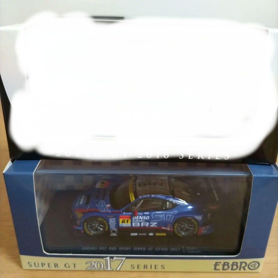 【値下げ】エブロ　SUBARU BRZ SUPER GT300