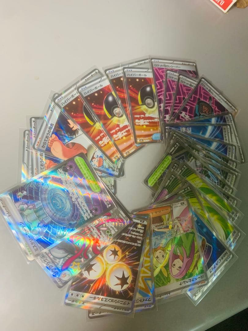 ポケモンカード SRまとめ売り２９枚
