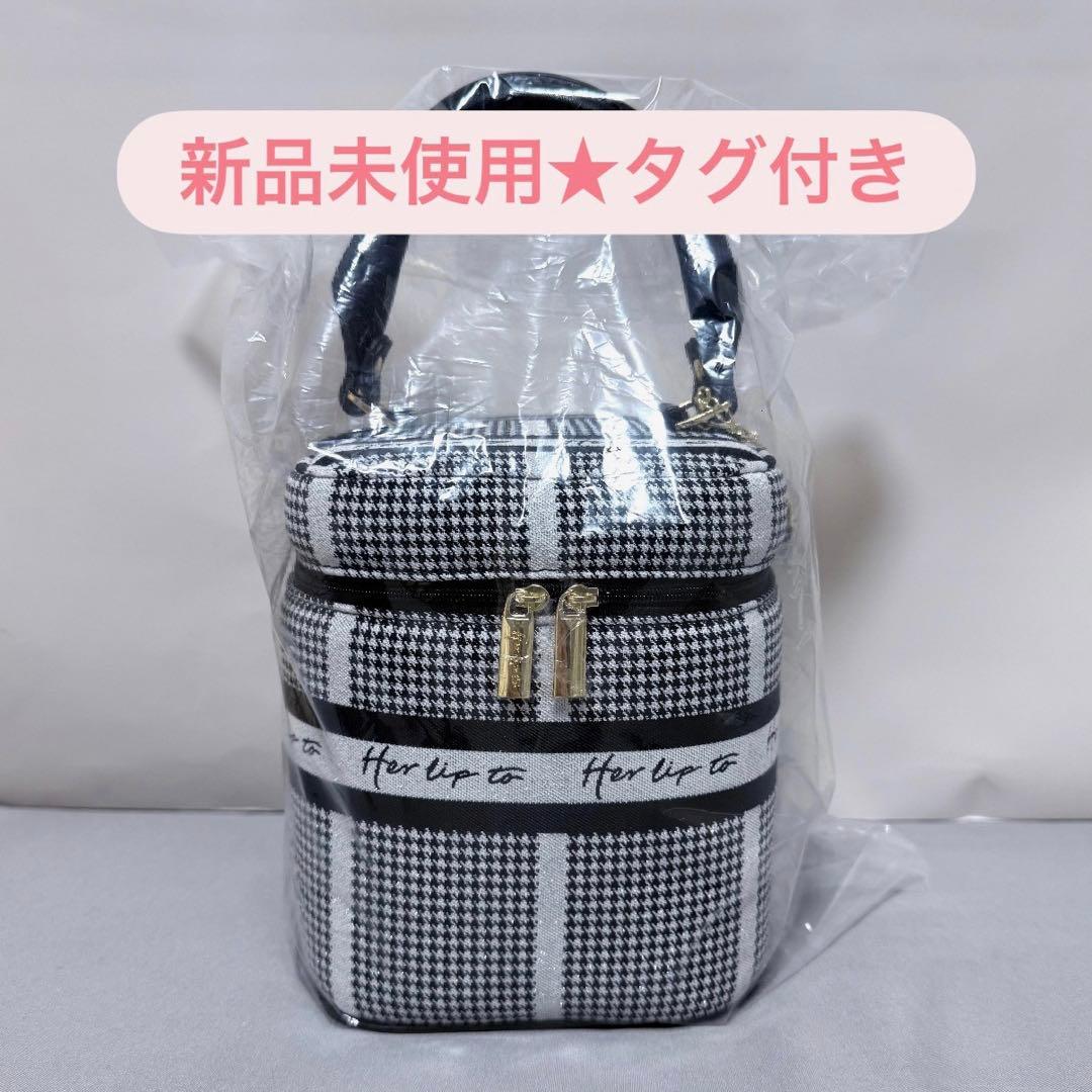 HLT Jacquard Vanity Bag herlipto silver - メルカリ