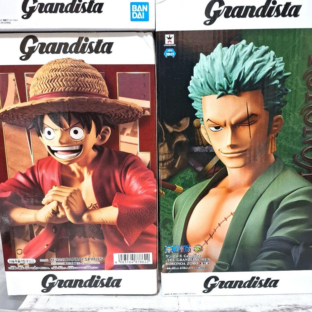 ワンピース グランディスタ フィギュア8点セット 未開封 - メルカリ