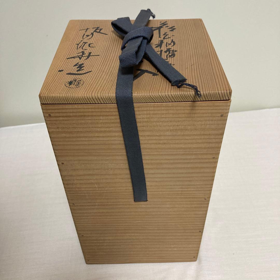 坂田泥華萩白釉擂座花入萩焼茶道具花器花瓶陶芸工芸品