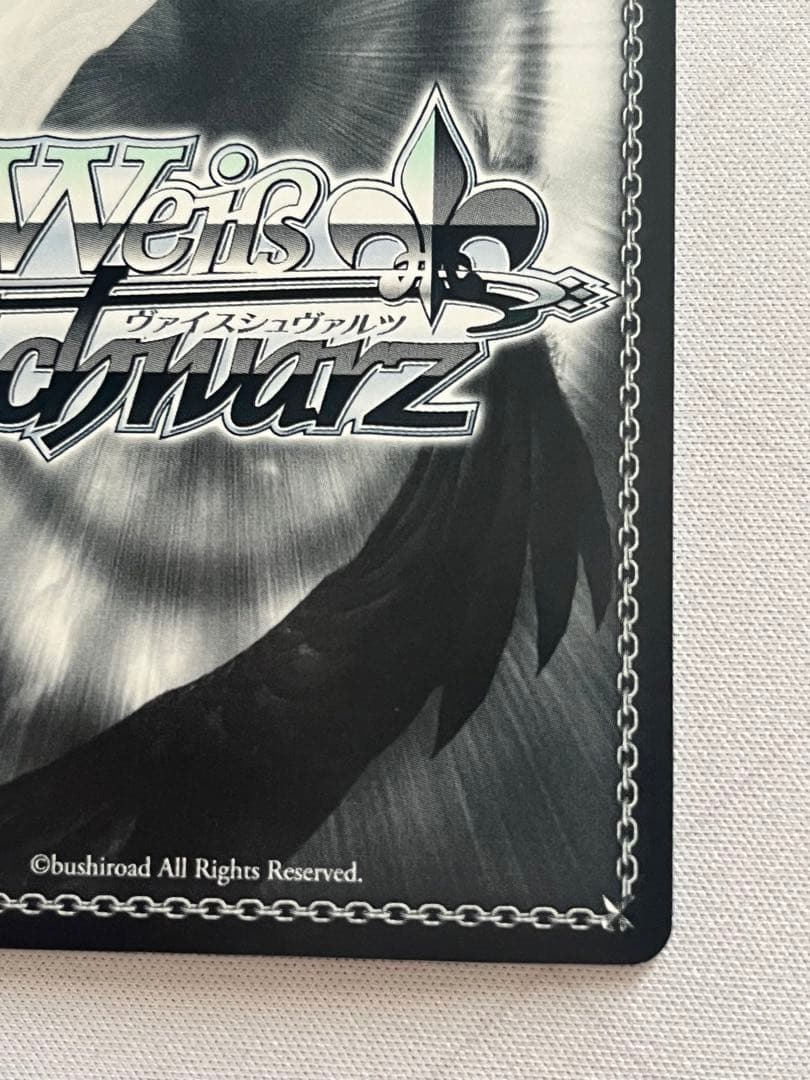 ヴァイスシュヴァルツWS “不思議の国”マヤ SSP1枚ごちうさ